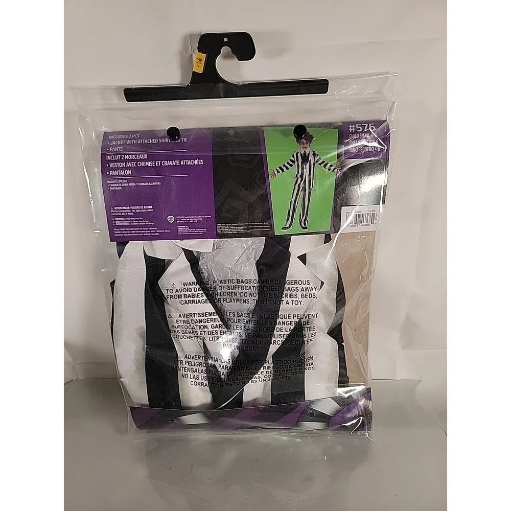Beetlejuice Costume Boys Small 4-6 Deluxe 2 Piece Jacket Pants Stripe Party City - Picture 5 of 6